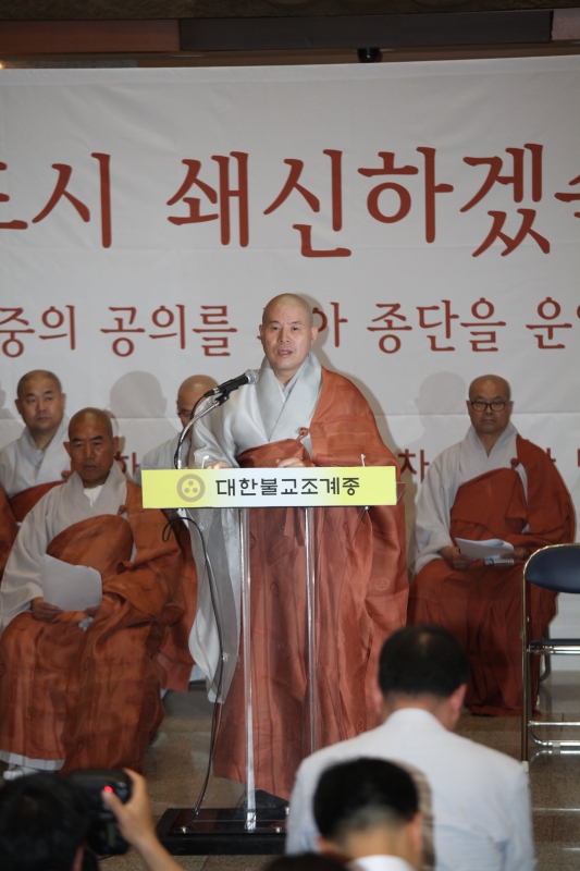2012.06.07_쇄신계획 기자회견 (2)